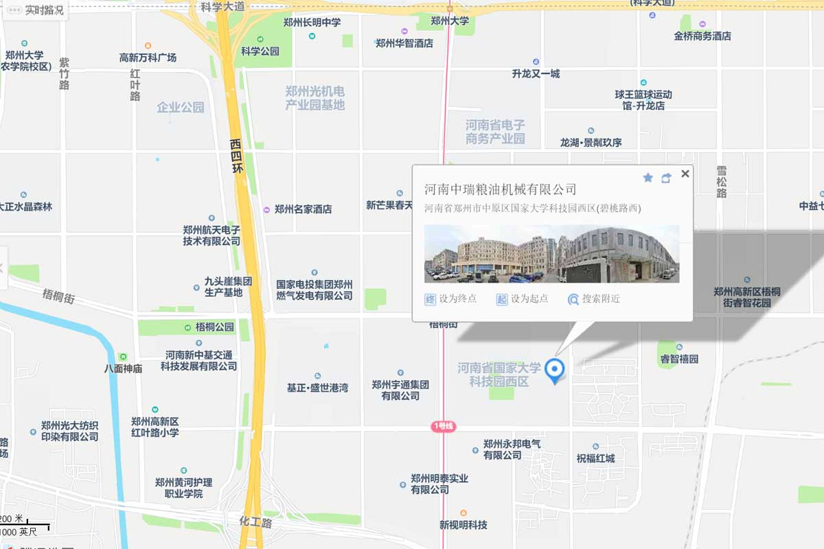 中型大米生产设备生产线工艺流程解析——河南中瑞粮油机械有限公司为您揭秘